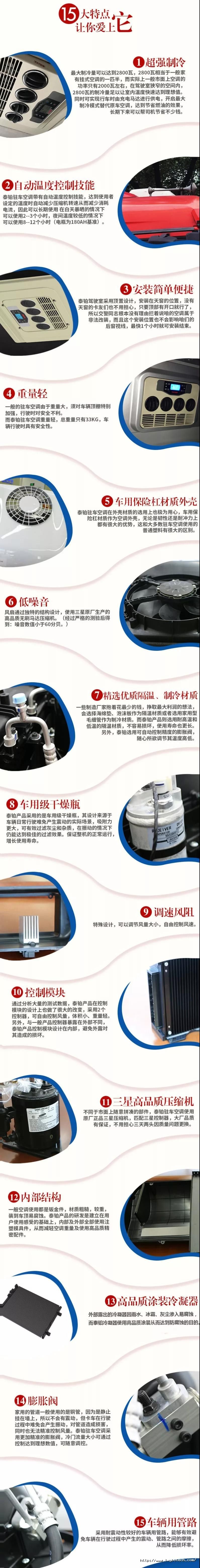 微信图片_20200304143042.jpg