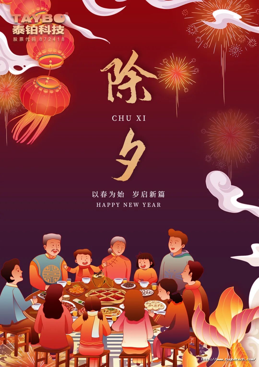 1645064916796671c4aM.jpg 5ae82fa354903618bfe56b066be7e5a9.jpg