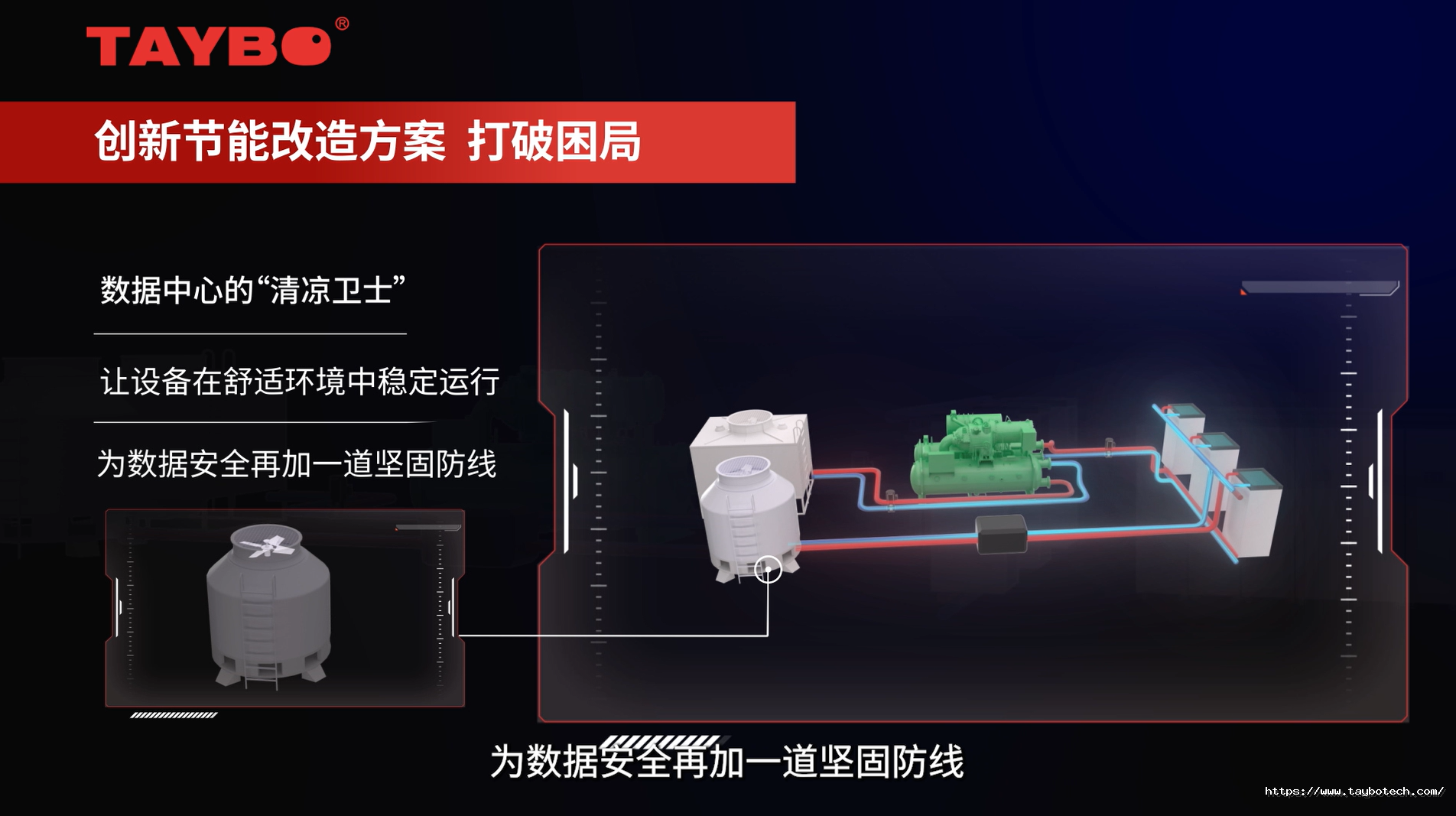 2C11259E-C07C-41f2-B5A4-38B3DBD590A8.png